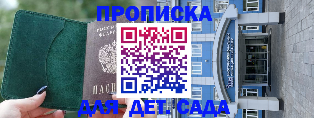 форма 3 в Ленинск-Кузнецком